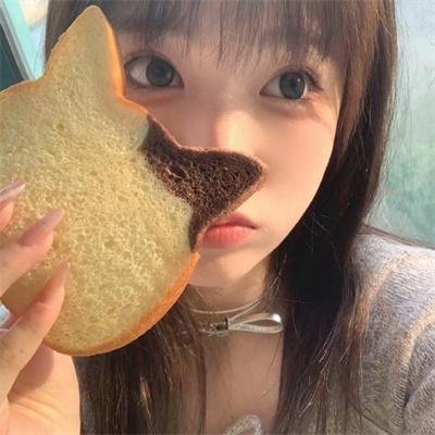 桃源